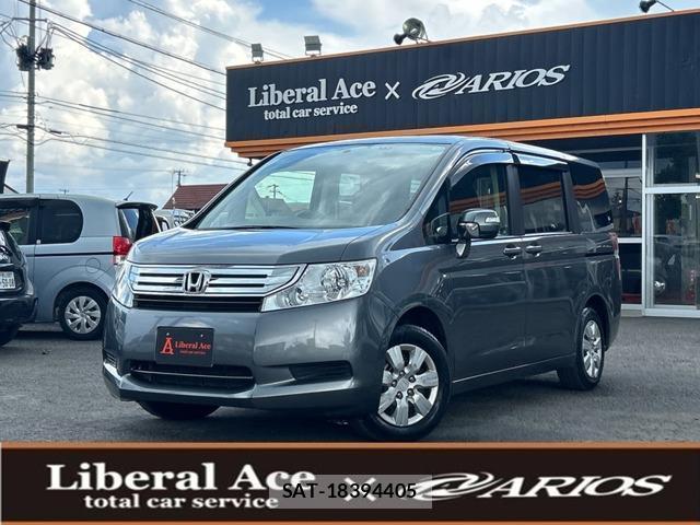 Honda e 2011-06 8372586-0