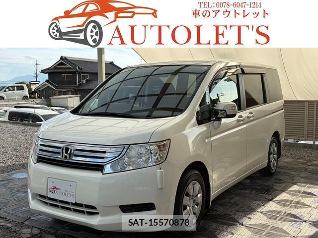 Honda e 2011-02 8372600-0