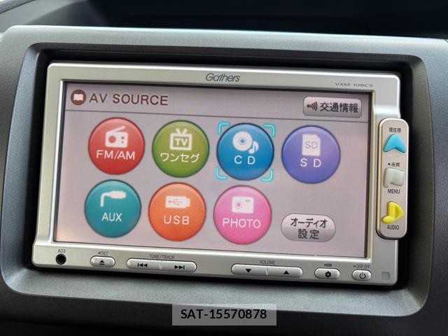 Honda e 2011-02 8372600-13