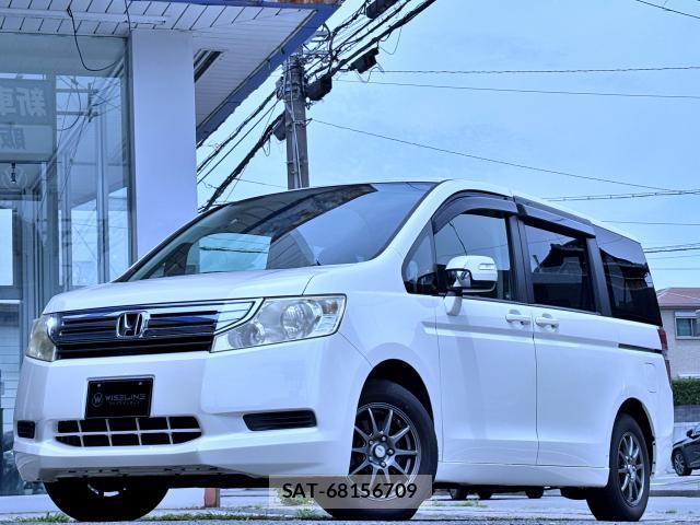 Honda e 2009-11 8373228-0