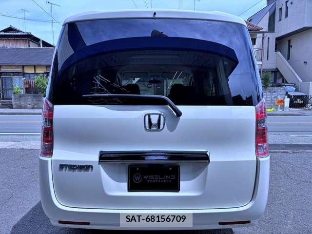 Honda e 2009-11 8373228-16