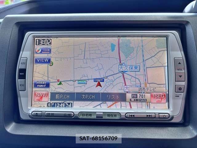 Honda e 2009-11 8373228-5