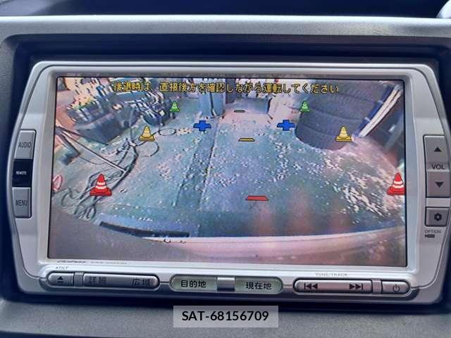 Honda e 2009-11 8373228-6