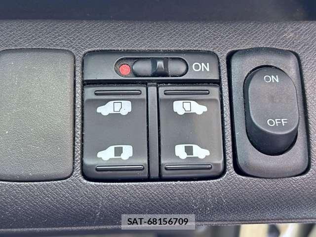 Honda e 2009-11 8373228-7