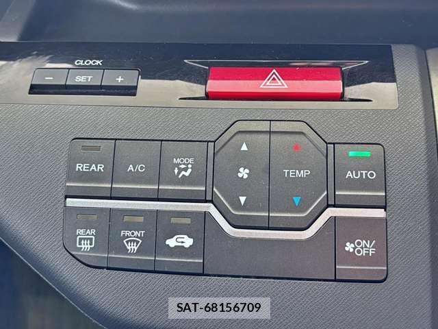 Honda e 2009-11 8373228-8