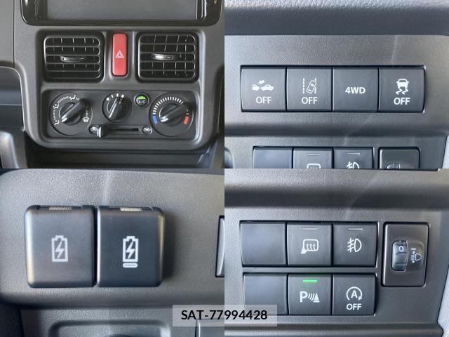 Suzuki SUPER CARRY 2026-07 8373889-14