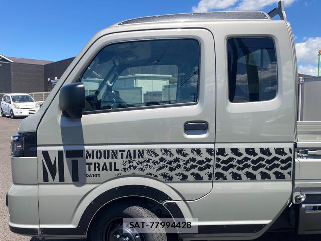 Suzuki SUPER CARRY 2026-07 8373889-5