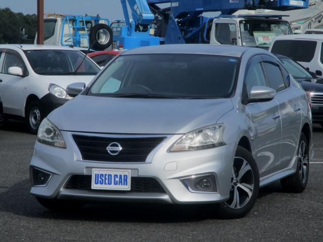 sat car