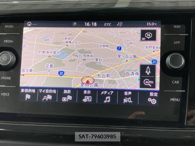 VolksWagen T-CROSS 2020-01 8373595-4