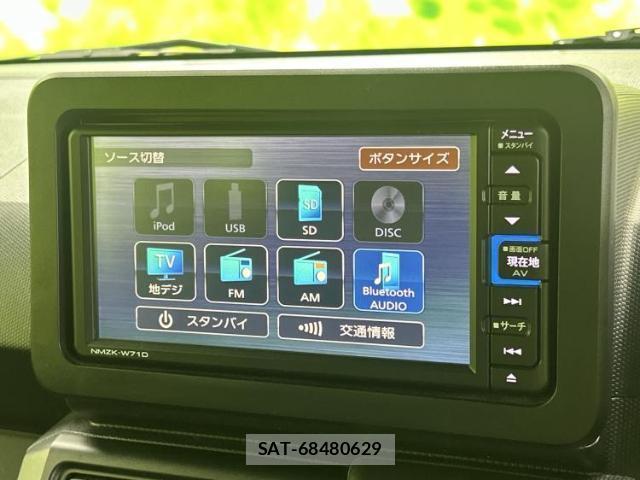 Daihatsu TAFT 2021-11 8372707-10