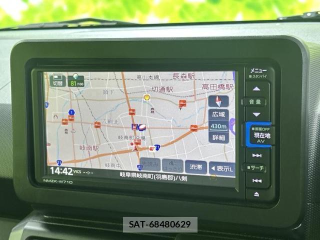 Daihatsu TAFT 2021-11 8372707-8