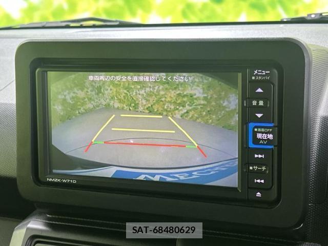 Daihatsu TAFT 2021-11 8372707-9
