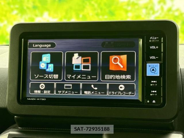 Daihatsu TAFT 2023-11 8373412-8
