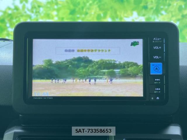 Daihatsu TAFT 2023-09 8374153-10