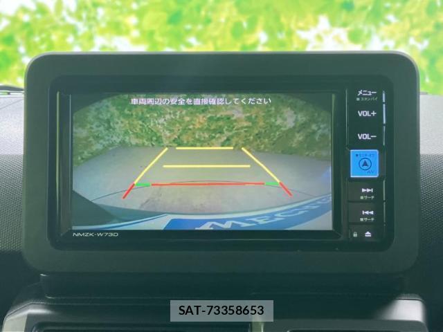 Daihatsu TAFT 2023-09 8374153-11