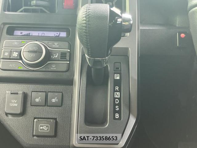 Daihatsu TAFT 2023-09 8374153-16
