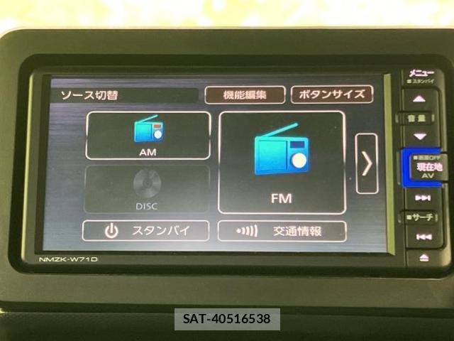 Daihatsu TAFT 2021-07 8374342-10