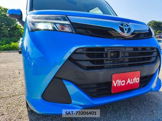 Toyota TANK 2017-02 8372775-6