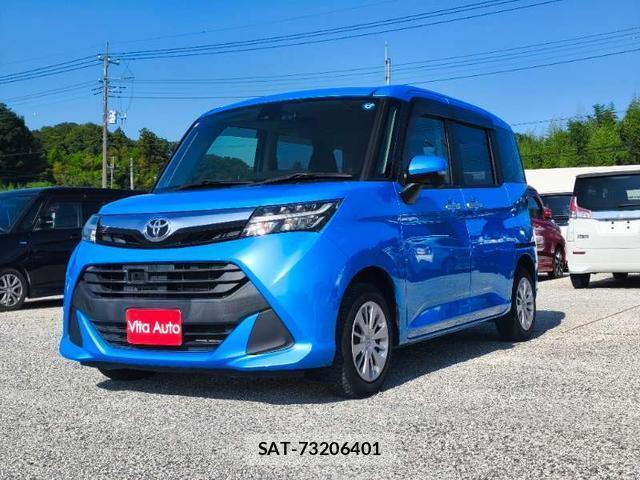 Toyota TANK 2017-02 8372775-9