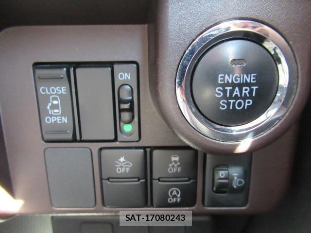 Toyota TANK 2018-09 8373187-7