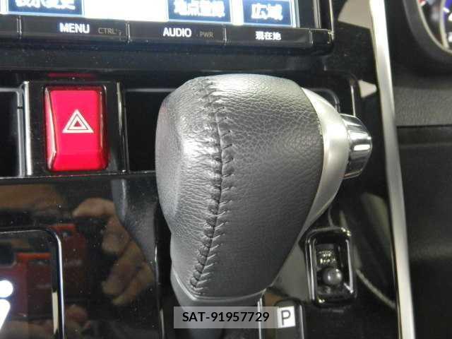 Toyota TANK 2017-04 8373215-10