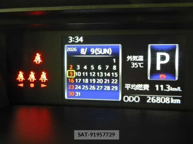 Toyota TANK 2017-04 8373215-11