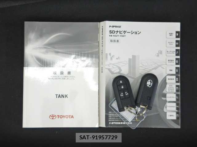 Toyota TANK 2017-04 8373215-19