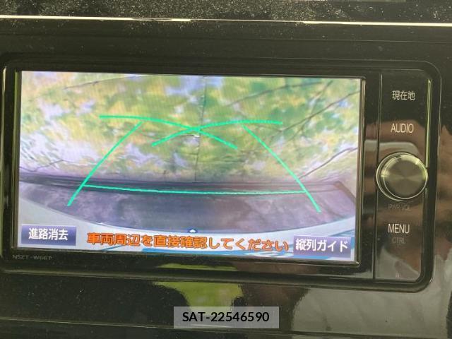 Toyota TANK 2018-04 8374110-10