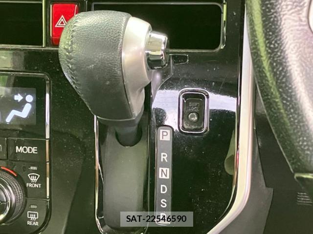 Toyota TANK 2018-04 8374110-14