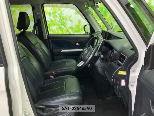 Toyota TANK 2018-04 8374110-4