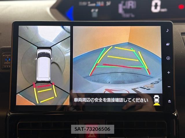 Daihatsu TANTO 2022-12 8373015-12