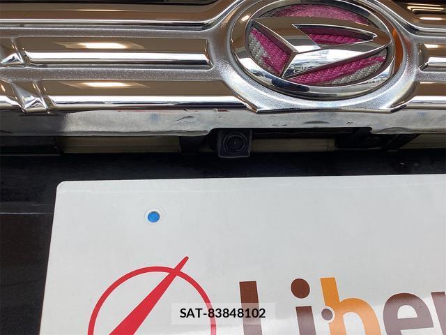 Daihatsu TANTO 2017-03 8373048-17