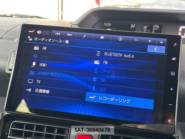 Daihatsu TANTO 2023-06 8373201-3