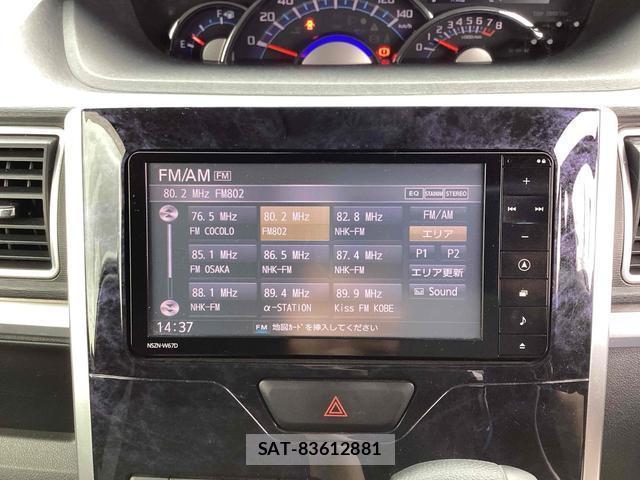 Daihatsu TANTO 2017-06 8373323-3