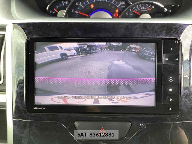 Daihatsu TANTO 2017-06 8373323-5