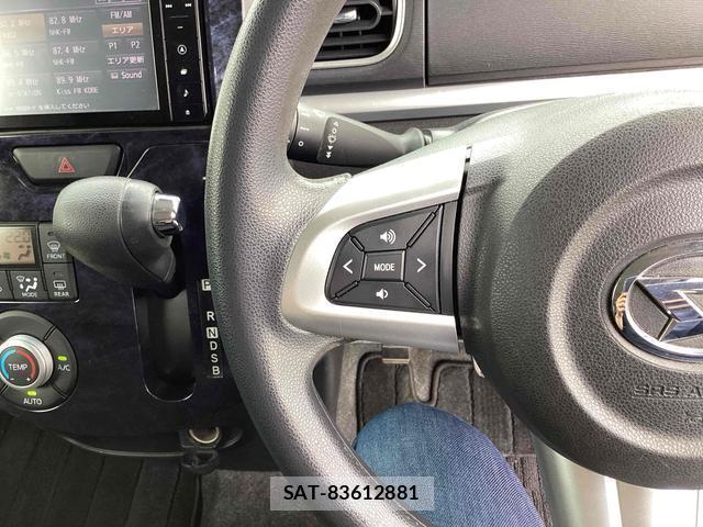 Daihatsu TANTO 2017-06 8373323-6