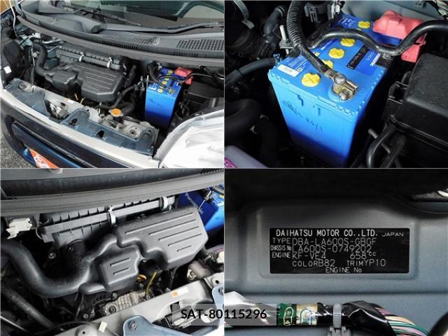 Daihatsu TANTO 2019-02 8373354-17