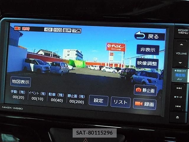 Daihatsu TANTO 2019-02 8373354-7