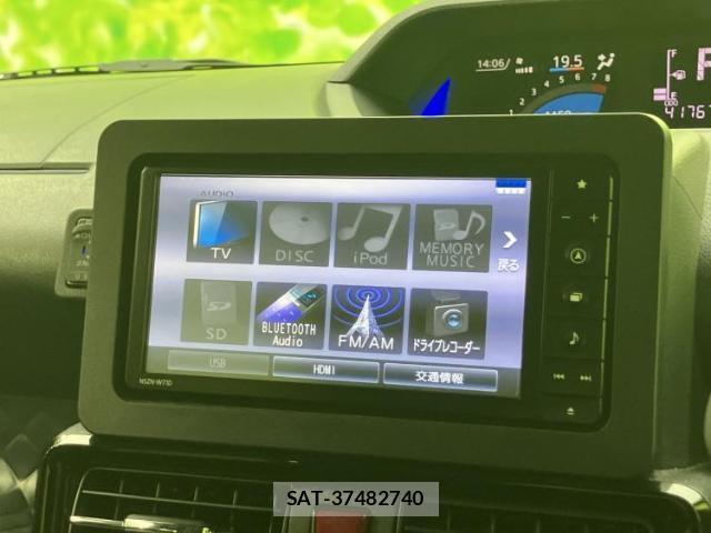 Daihatsu TANTO 2021-01 8373421-10