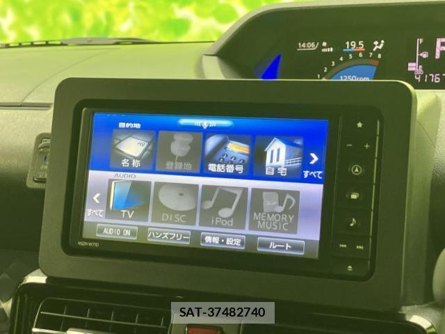 Daihatsu TANTO 2021-01 8373421-8