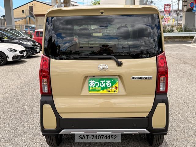 Daihatsu TANTO 2025-07 8373451-2