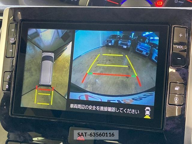 Daihatsu TANTO 2019-07 8374012-2