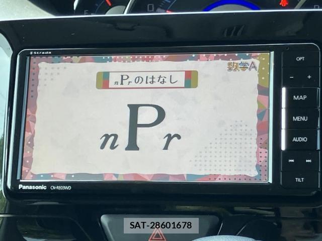 Daihatsu TANTO 2017-02 8374078-11