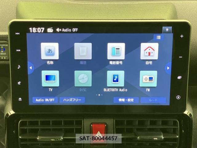 Daihatsu TANTO 2022-01 8374120-9