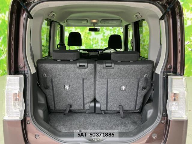 Daihatsu TANTO 2014-02 8374173-7