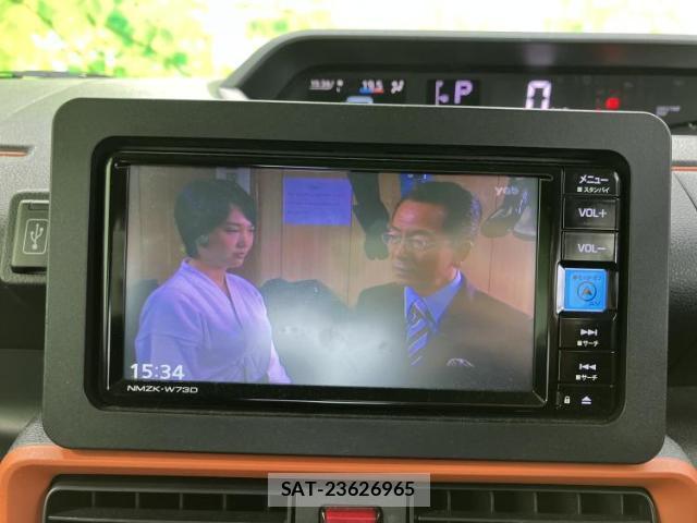 Daihatsu TANTO 2023-01 8374278-12