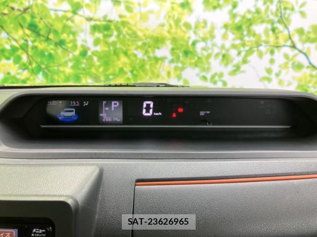 Daihatsu TANTO 2023-01 8374278-13