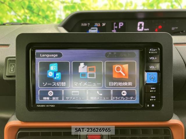 Daihatsu TANTO 2023-01 8374278-8