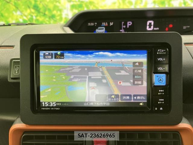 Daihatsu TANTO 2023-01 8374278-9