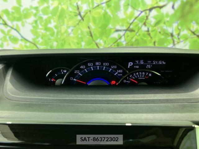 Daihatsu TANTO 2015-07 8374290-13